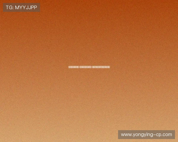 布鲁日迎战马竞 展现欧冠强队之争 两队争夺小组出线宝贵机会